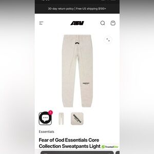 Fear of God Essentials Light Sweatpants